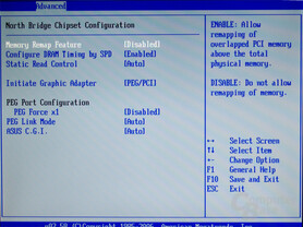 BIOS Asus P5B Deluxe