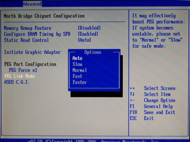 BIOS Asus P5B Deluxe