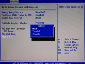 BIOS Asus P5B Deluxe