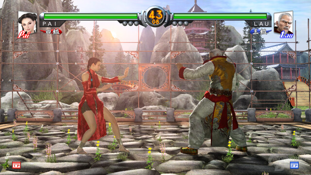 Virtua Fighter 5 von Sega
