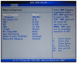 Asus M2R32-MVP BIOS
