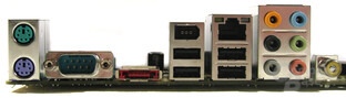 Asus M2R32-MVP ATX-Blende