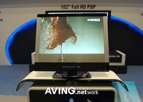 OLED-Display von Samsung