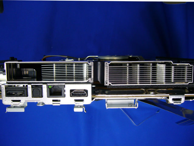 Kühlkörper der PlayStation 3