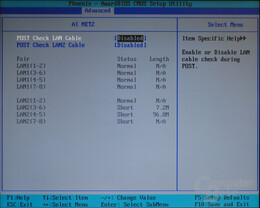 Asus Striker Extreme BIOS