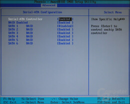 Asus Striker Extreme BIOS
