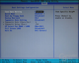 Asus Striker Extreme BIOS