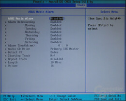 Asus Striker Extreme BIOS