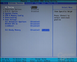 Asus Striker Extreme BIOS
