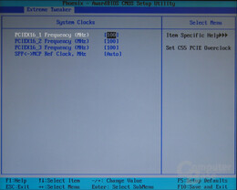 Asus Striker Extreme BIOS