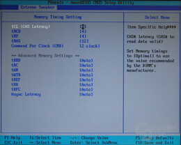 Asus Striker Extreme BIOS