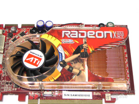 GeCube Radeon X1650 XT Kuehler