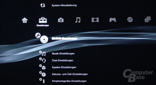 PlayStation 3: Die Benutzeroberfläche XrossMediaBar