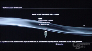 PlayStation 3: Die Benutzeroberfläche XrossMediaBar