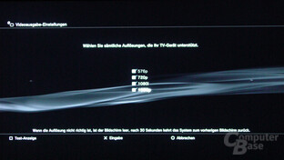 PlayStation 3: Die Benutzeroberfläche XrossMediaBar