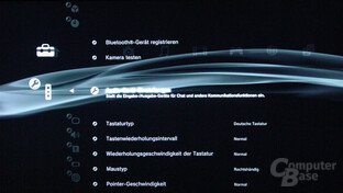 PlayStation 3: Die Benutzeroberfläche XrossMediaBar