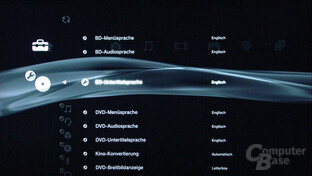 PlayStation 3: Die Benutzeroberfläche XrossMediaBar