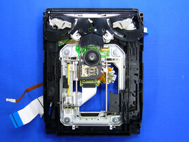 PlayStation 3: Blick ins Innere: Blu-ray Laufwerk | Quelle: http://pc.watch.impress.co.jp