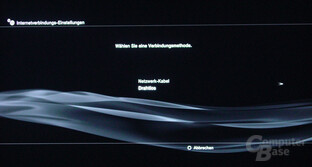 PlayStation 3: Netzwerkeinstellungen
