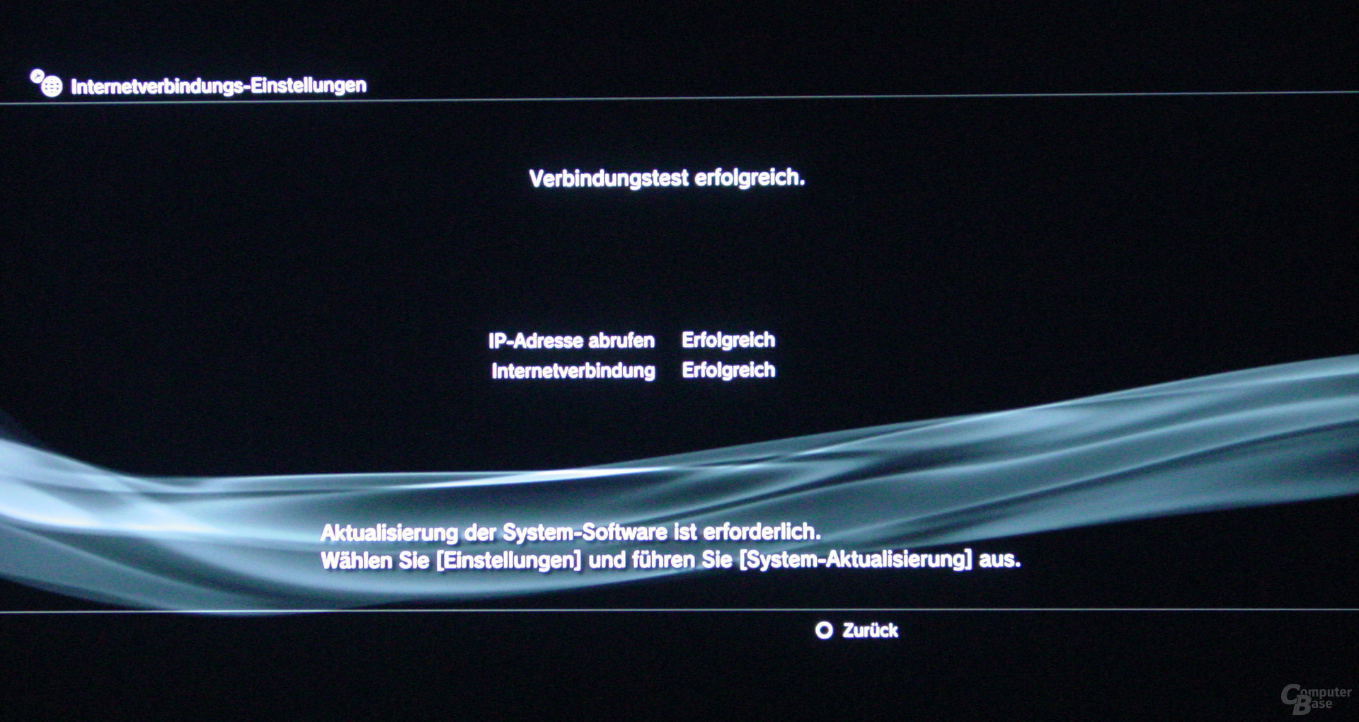 PlayStation 3: Netzwerkeinstellungen
