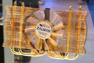 Zalman VF1000