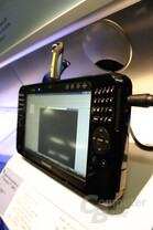 Samsung Q1 Ultra UMPC Samsung Q1 Ultra UMPC