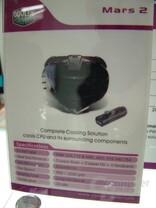 Cooler Master Mars 2