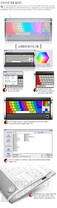 Luxiium Luxeed Interactive Keyboard | Quelle: www.earlyadopter.co.kr