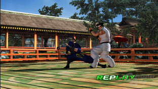Virtua Fighter 5 für PlayStation 3