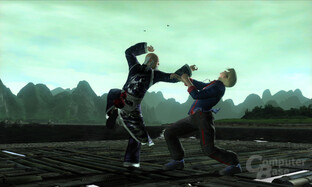 Virtua Fighter 5 für PlayStation 3