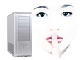 Besser Leise „Intel Ultimo 07“