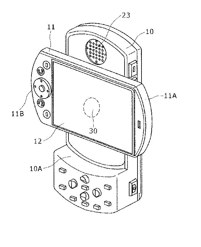 Patentskizze von Sony Ericsson