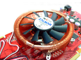 ATi Radeon HD 2600 XT GDDR4
