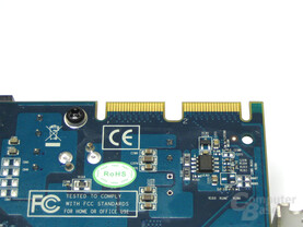 Radeon HD 2600 XT X2 CF-Bridges