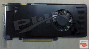 GeForce 8800 GT: großer Lüfter (neu)