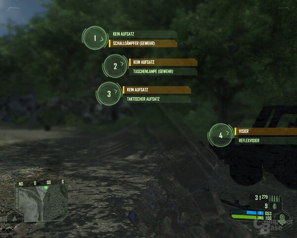 Crysis Waffen-Menü
