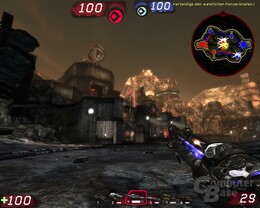 Unreal Tournament 3 – Grafik