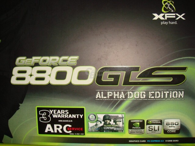 XFX GeForce 8800 GTS (G92) Alpha Dog Edition