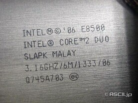 Core 2 Duo E8500