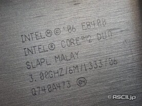 Core 2 Duo E8400