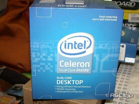 Celeron E1200