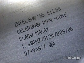 Celeron E1200