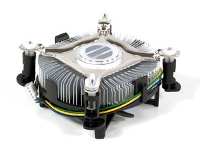 Boxed-Kühler des Core 2 Duo E8000