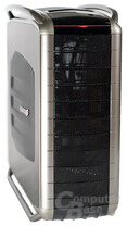 Cooler Master Cosmos S
