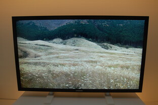 UHD LCD-TV von Samsung