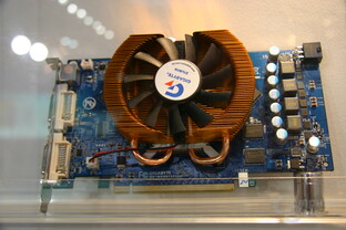 Gigabyte GeForce 8800 GT