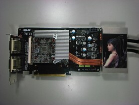 Asus EAH3850 Trinity
