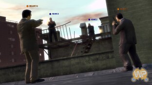 Grand Theft Auto 4: Multiplayer