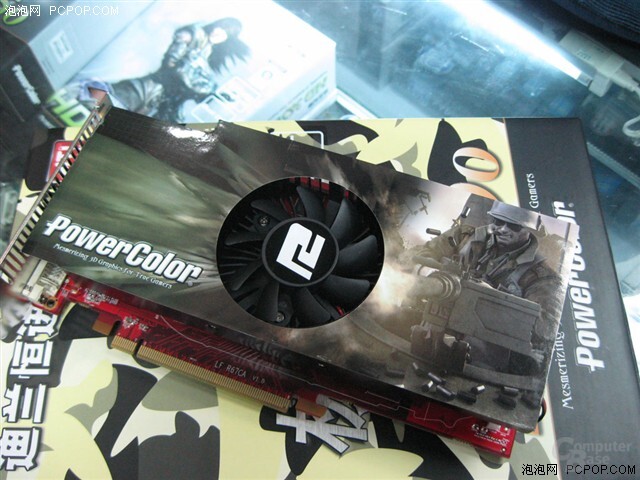 PowerColor Radeon HD 3690
