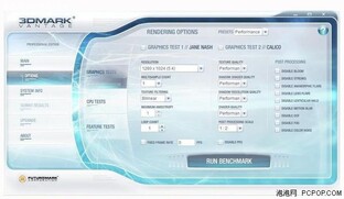 Futuremark 3DMark Vantage
